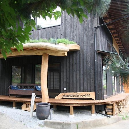 Yokomura Eco-Lodge Uenohara Экстерьер фото